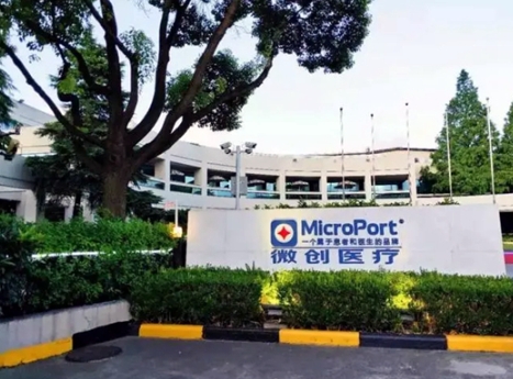 1718843495166629.png 微信截图_20240620083006.png