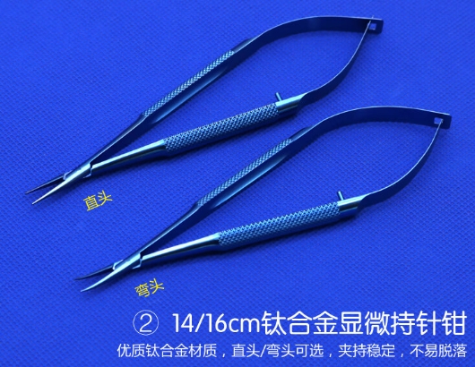 1719535561212870.png 微信截图_20240628084443.png