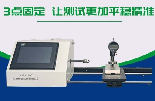 1720744881294652.png 微信截图_20240712084107.png