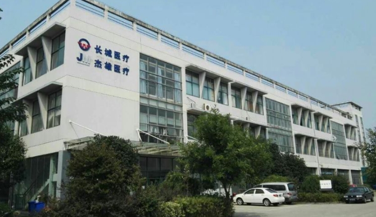 1721004278128291.png 微信截图_20240715084241.png