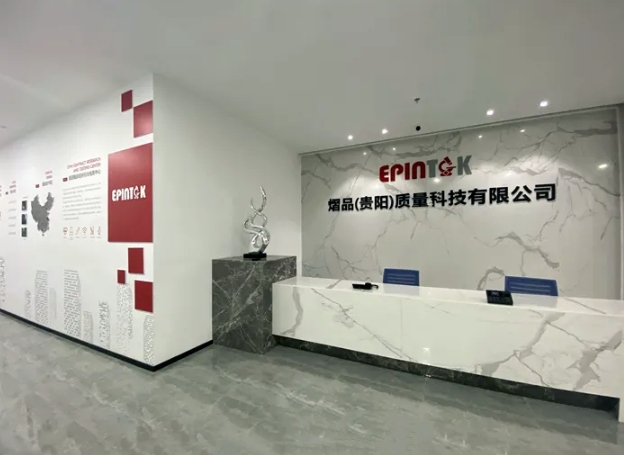 1721608691347484.png 微信截图_20240722083627.png