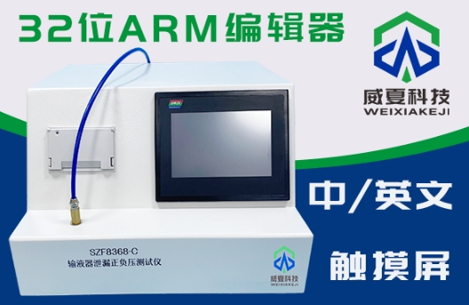 1721868503157541.png 微信截图_20240725084650.png