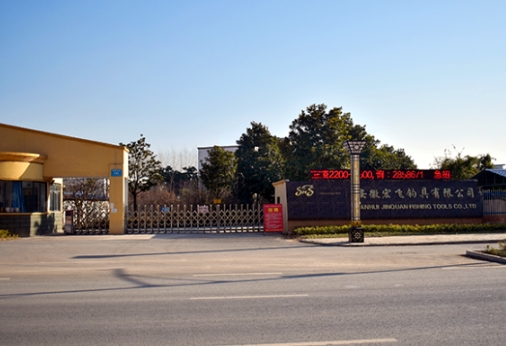 1722386232691875.png 微信截图_20240731083518.png