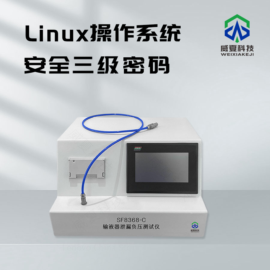 1724200866190546.jpg 主图2.jpg