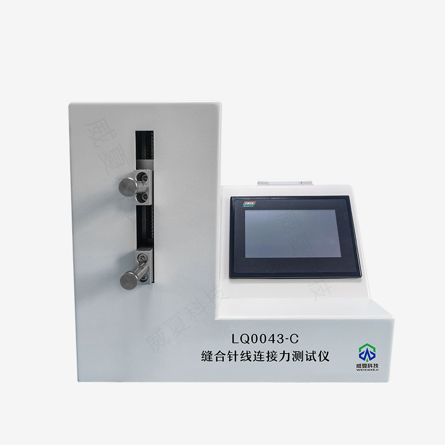 1724373607946763.jpg 主图5..jpg