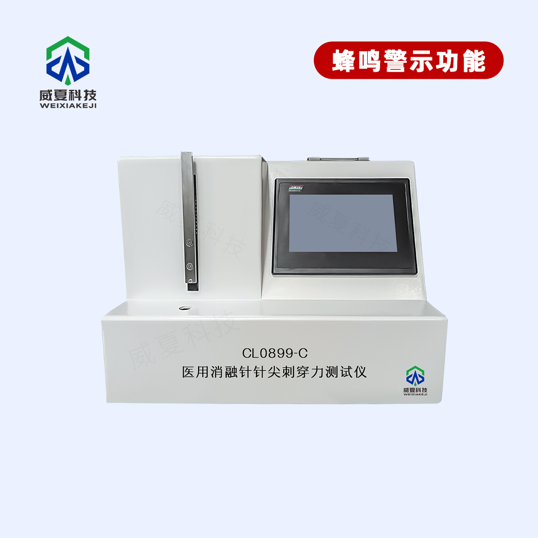 1725497057150837.jpg 主图2.jpg