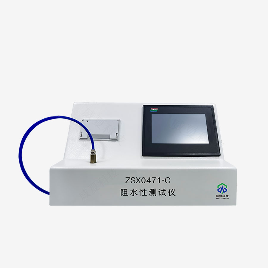 1725669827210927.jpg 主图5.jpg