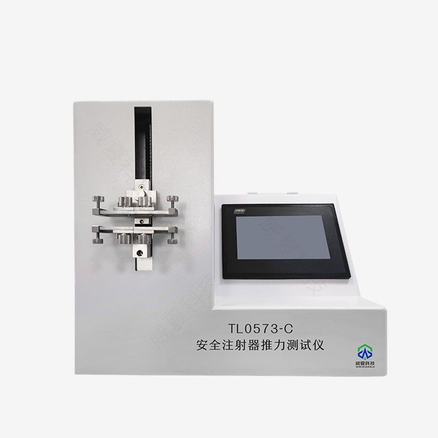 1725930556356961.jpg 主图5.jpg