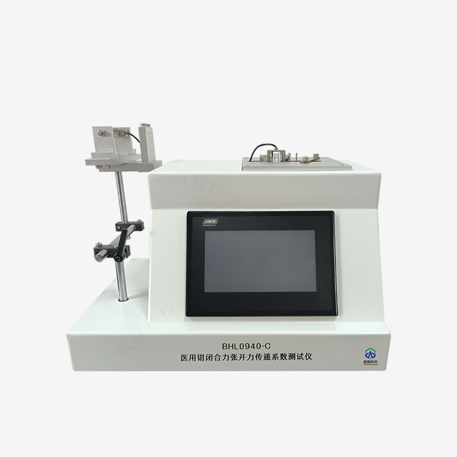 1726101893151866.jpg 主图5.jpg