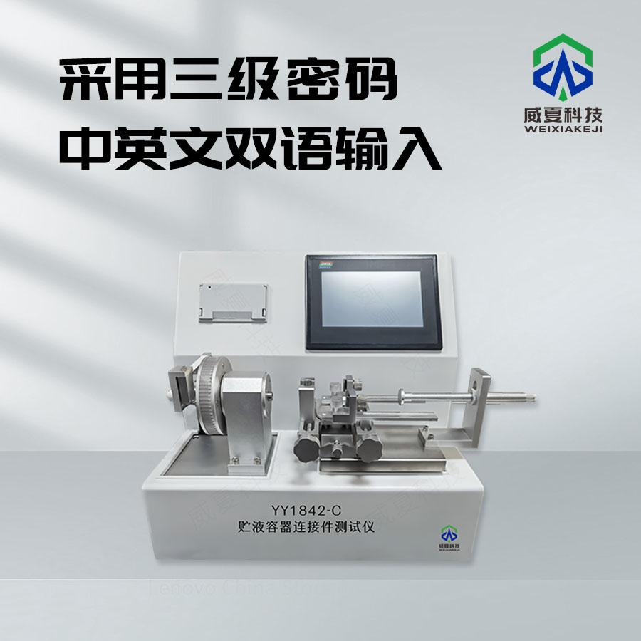 1727051787138601.jpg 主图2.jpg