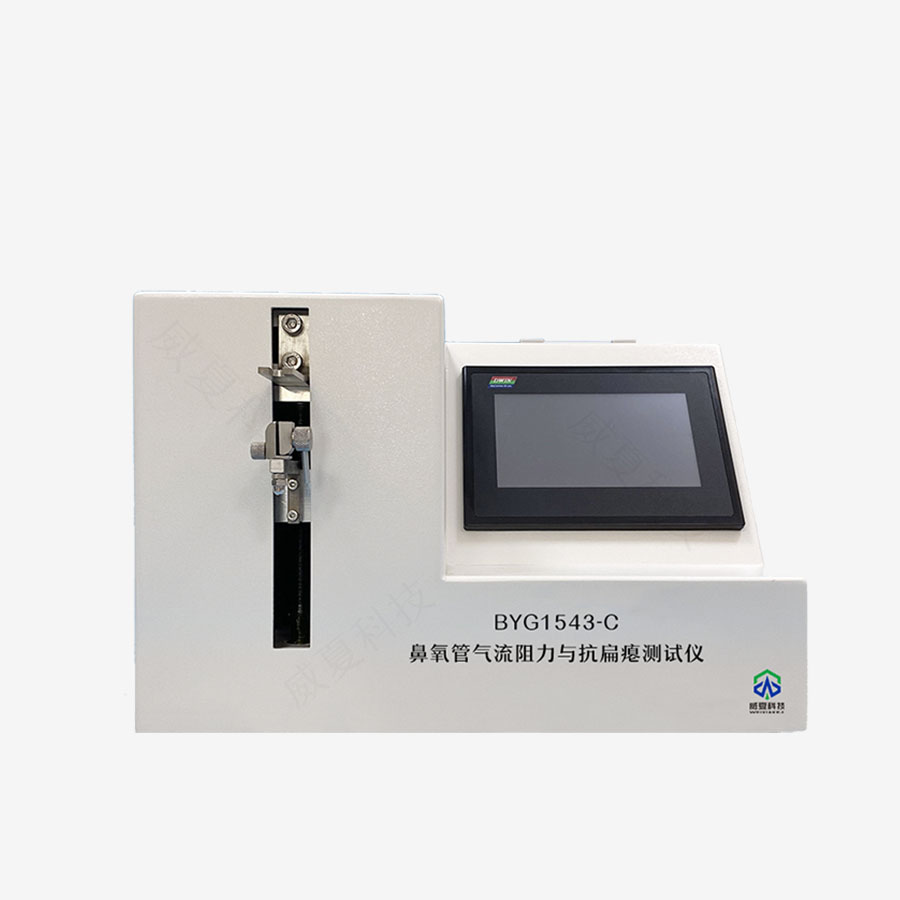 1727224837126938.jpg 主图5..jpg