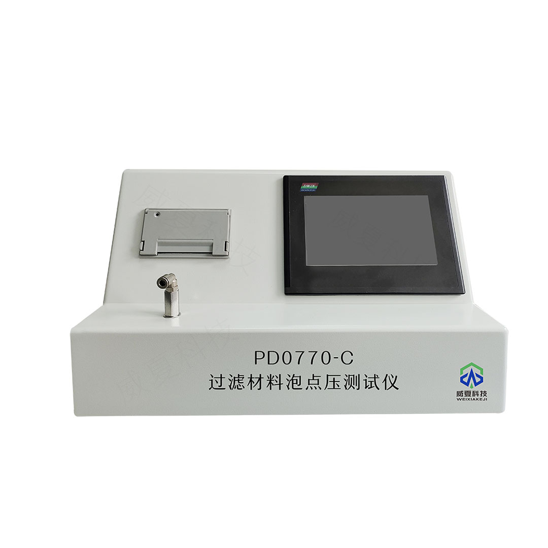 1727483880906486.jpg 主图5.jpg