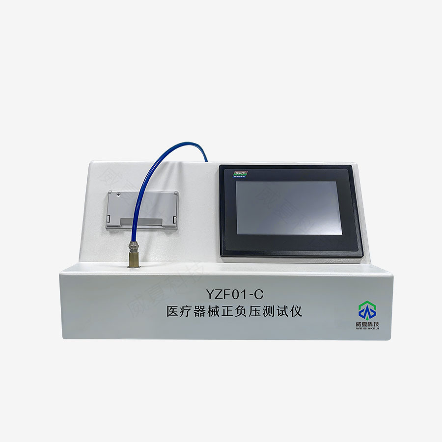 1727572587186330.jpg 主图5..jpg