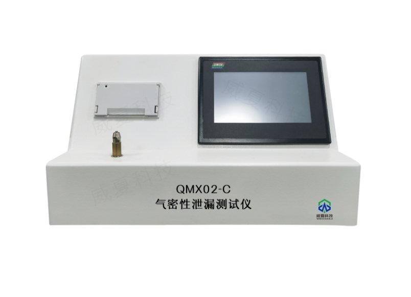 1728261317566778.png 气密性.png