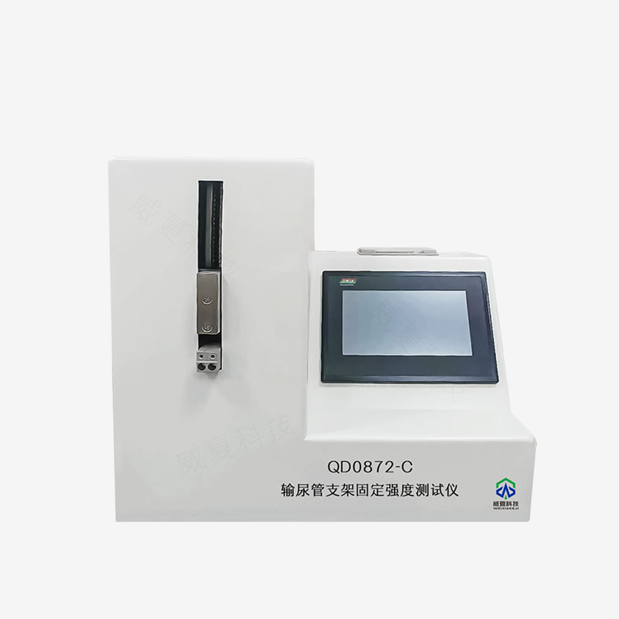 1728434312197068.jpg 主图5.jpg