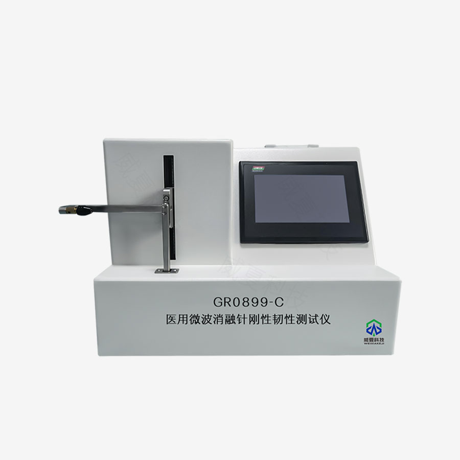 1728521612869698.jpg 主图5.jpg