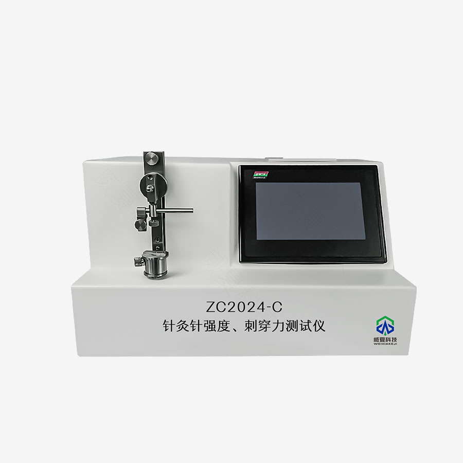 1729039097982697.jpg 主图5.jpg