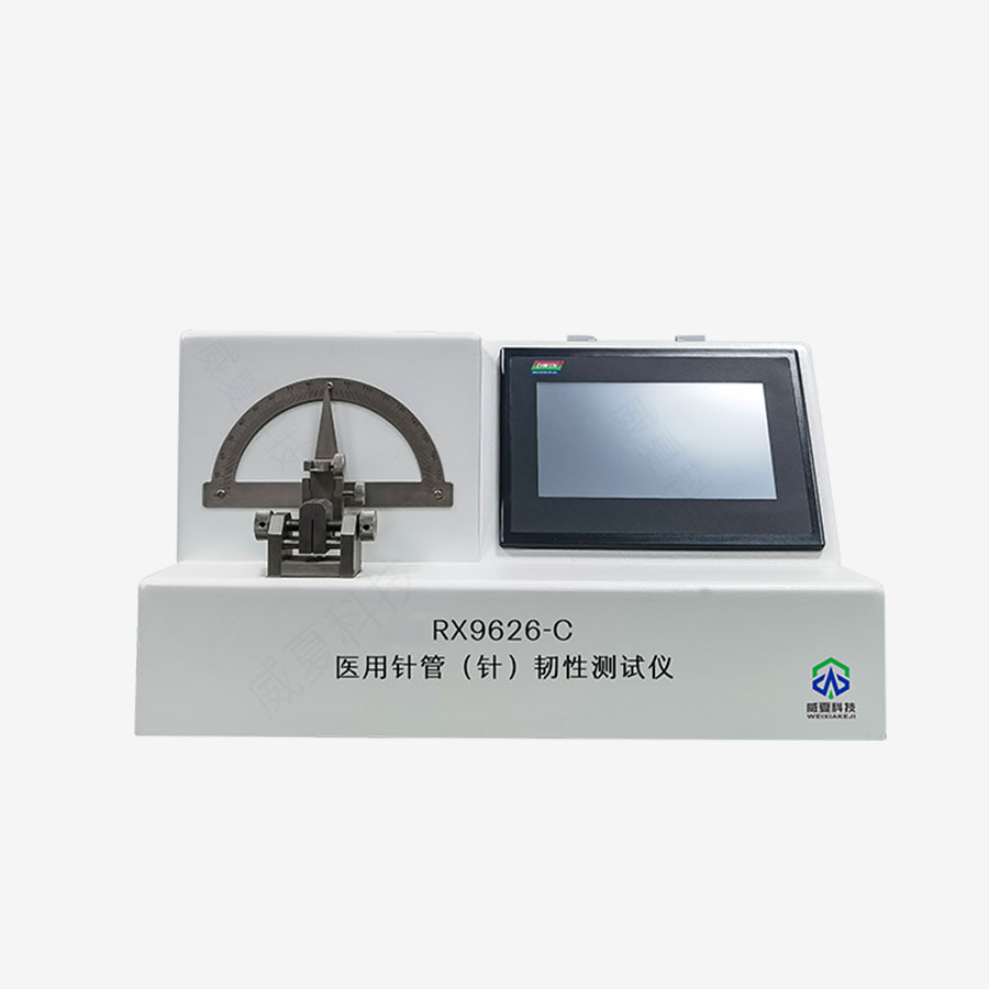 1729729999116222.jpg 主图5.jpg