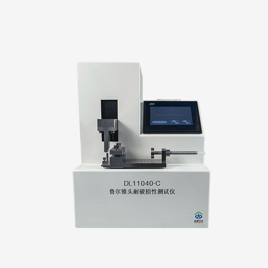 1729903217117085.jpg 主图5..jpg