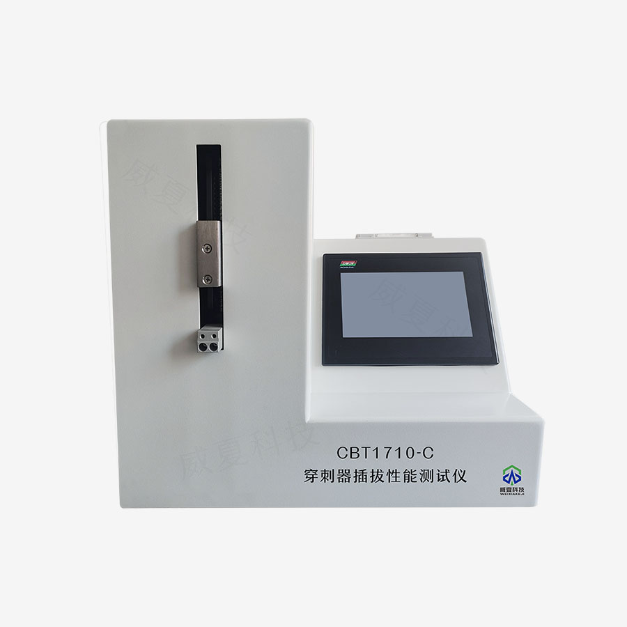 1732668108145107.jpg 主图5.jpg