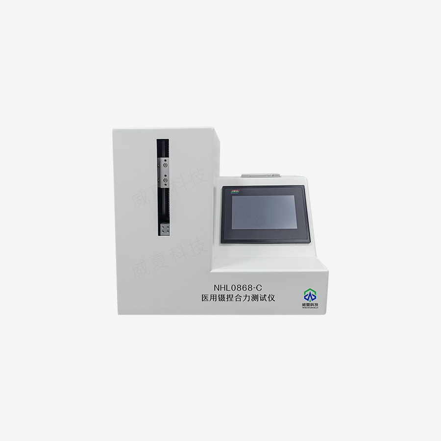 1733359393571862.jpg 主图5.jpg