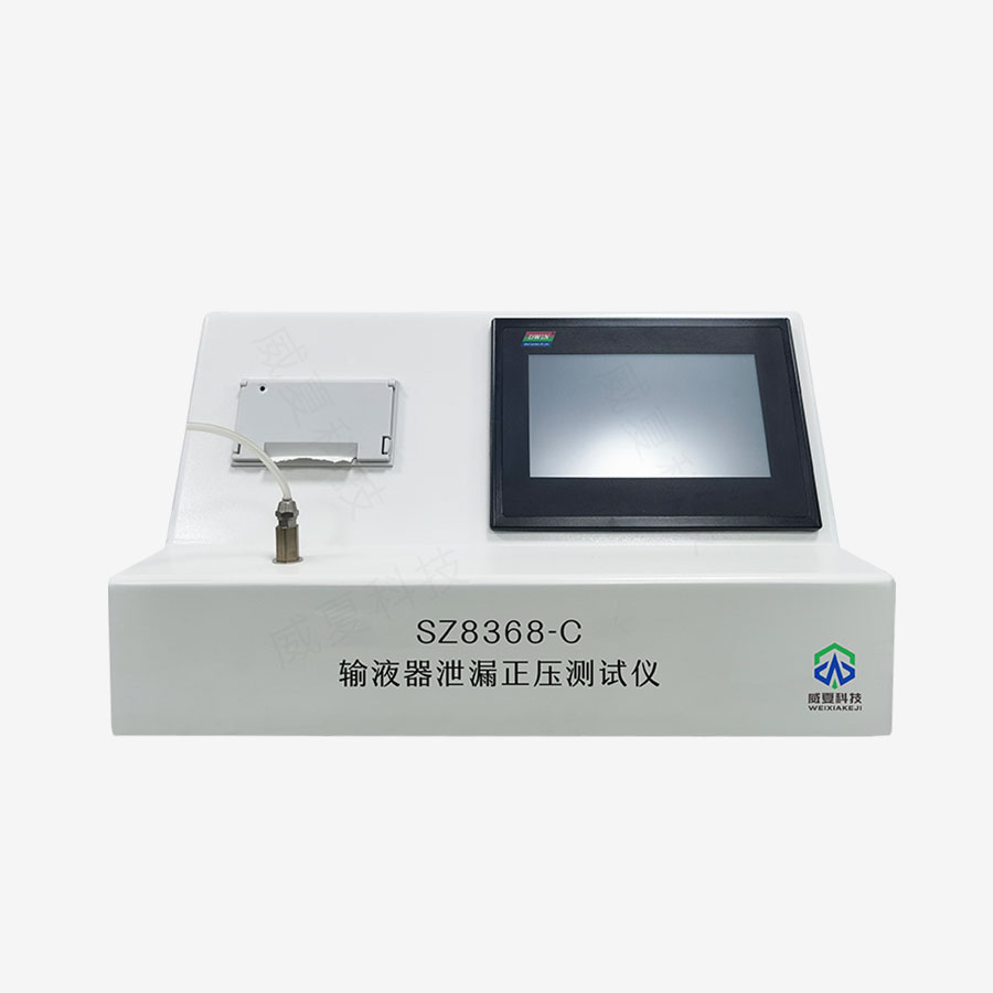 1733705367681208.jpg 主图5..jpg