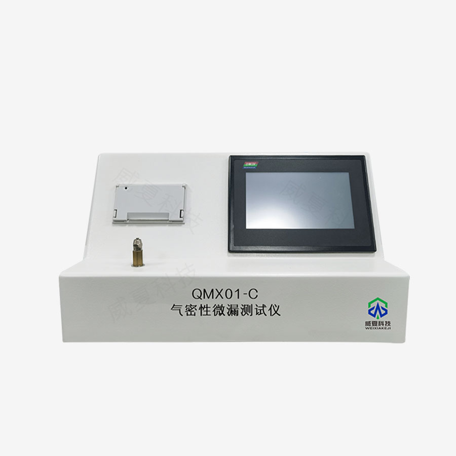 1734310076113484.jpg 主图5..jpg