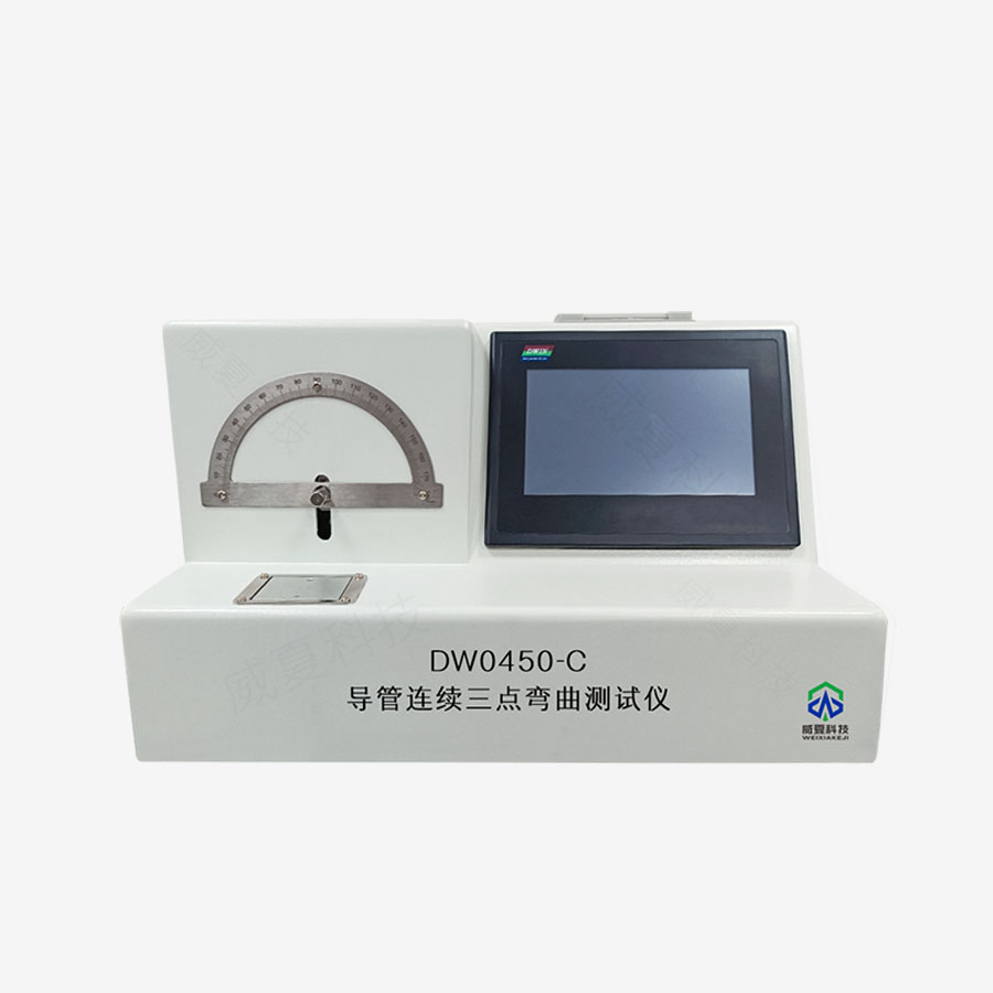 1734655478202699.jpg 主图5..jpg