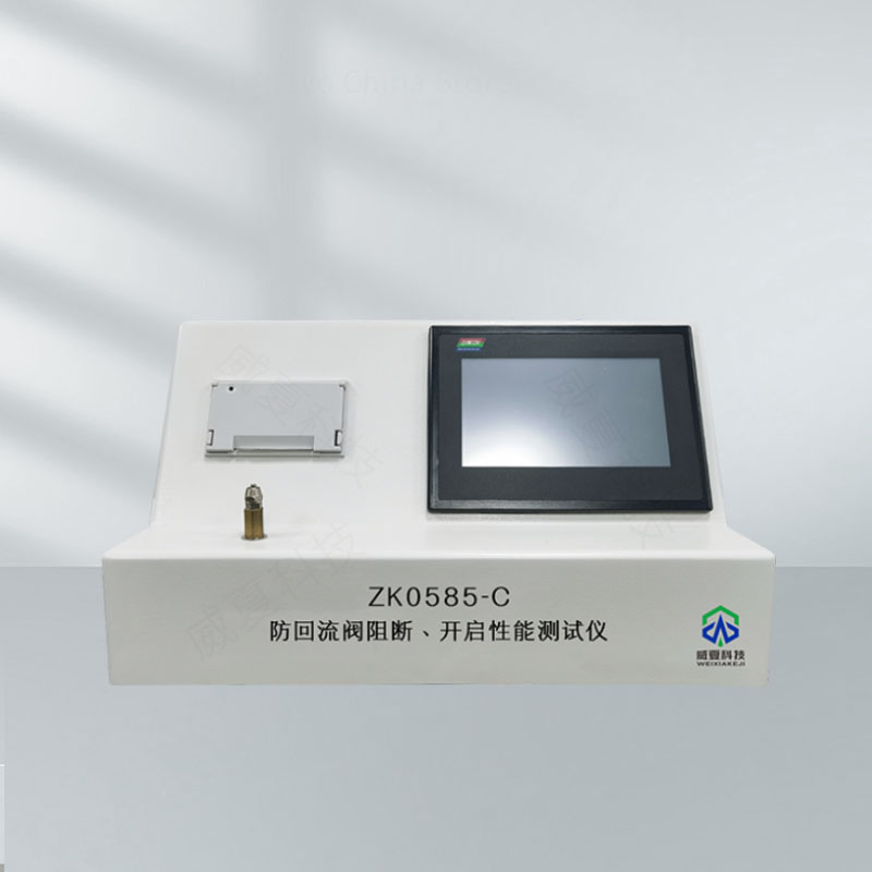 1735001069334325.jpg 11.jpg