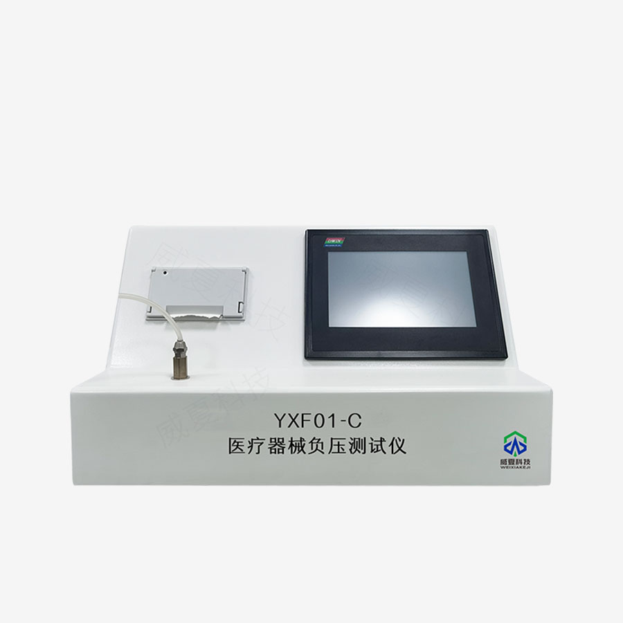 1735173874323008.jpg 主图5..jpg