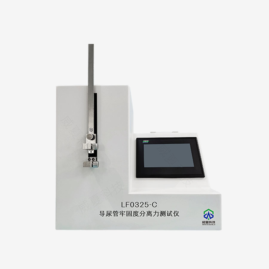 1736124256423342.jpg 主图5..jpg