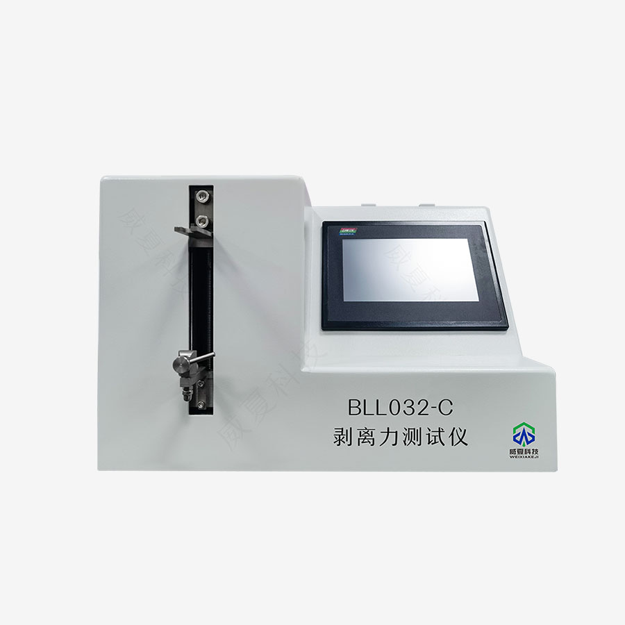 1736469738109407.jpg 主图5.jpg