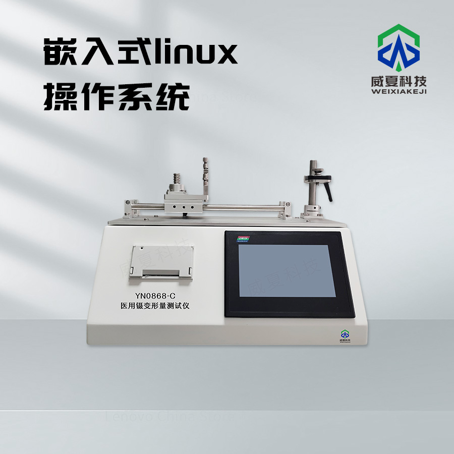 1738976752285300.jpg 主图2.jpg