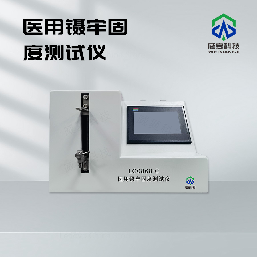 1739148088722229.jpg 主图1.jpg