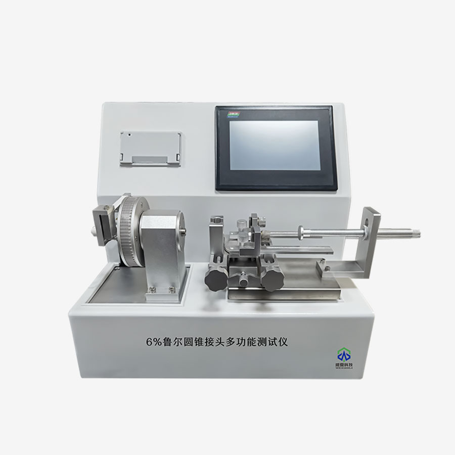 1739234704137066.jpg 主图5.jpg