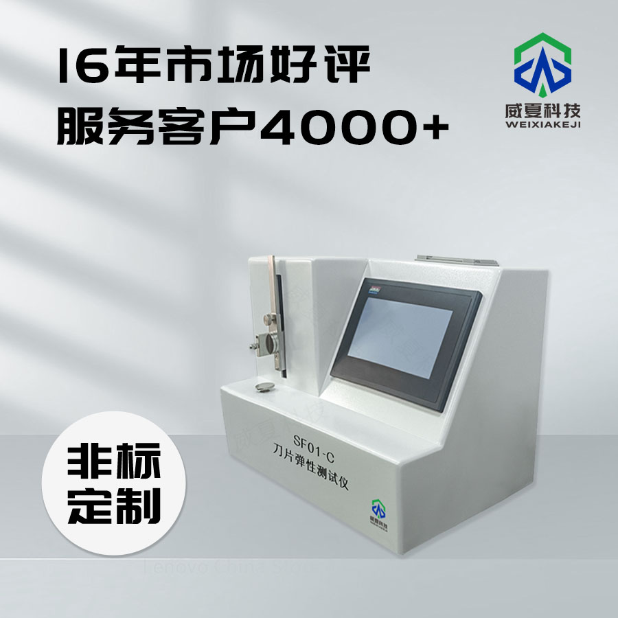 1740444472157294.jpg 主图4.jpg