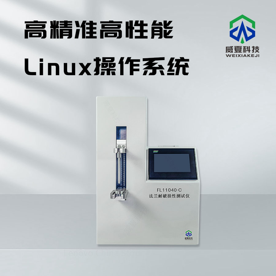 1741049084506996.jpg 主图2.jpg