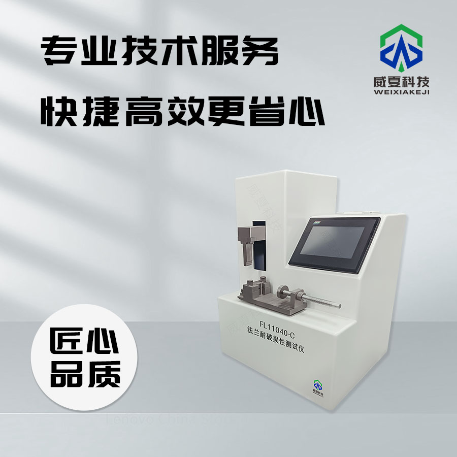 1741308482110507.jpg 主图4.jpg