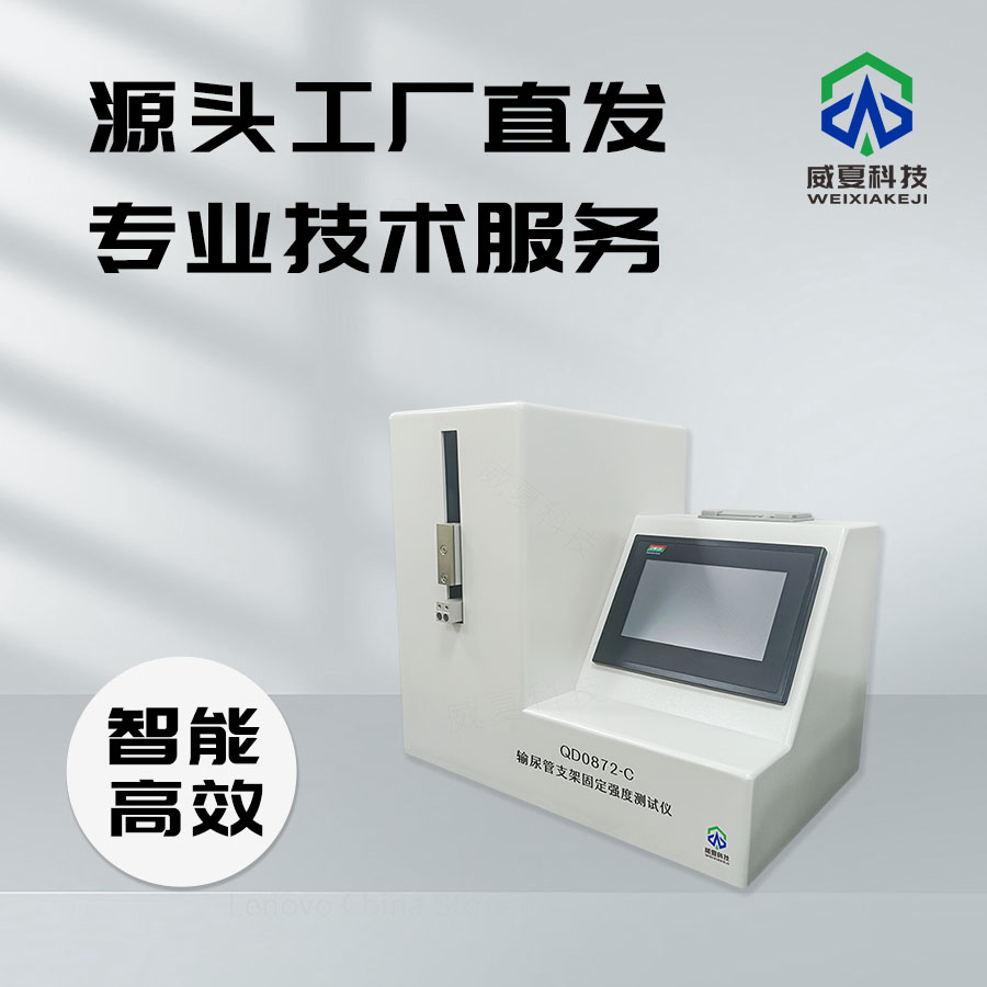 1741826928154929.jpg 主图4.jpg