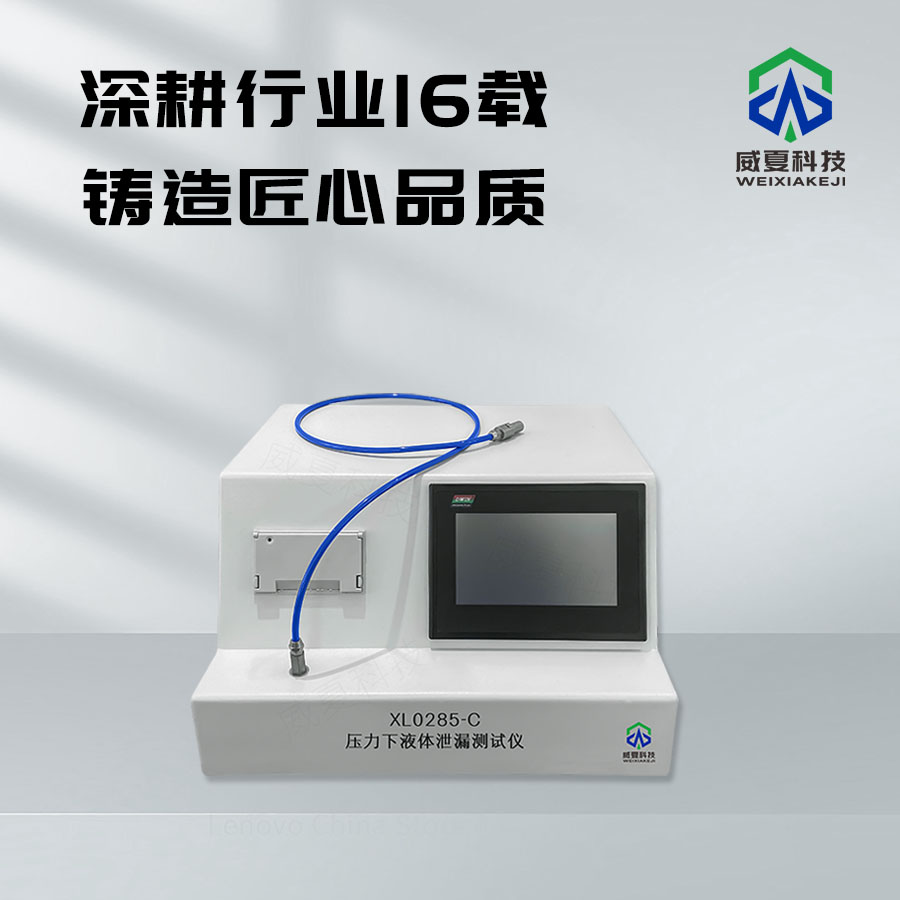 1742258681131546.jpg 主图3.jpg