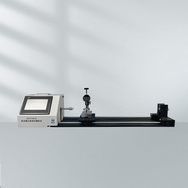 缝合线线径测试仪