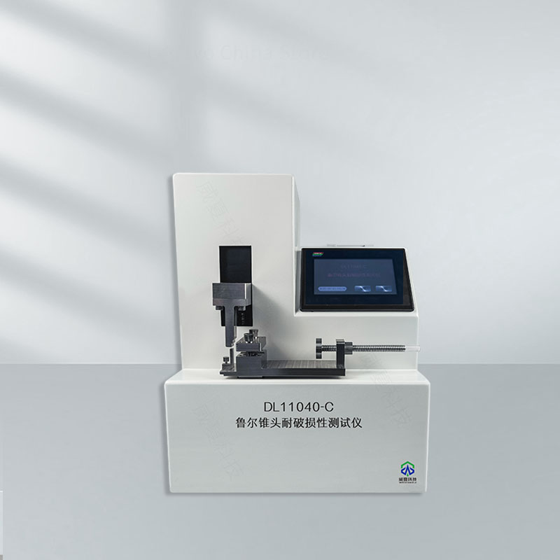 鲁尔锥头耐破损性测试仪