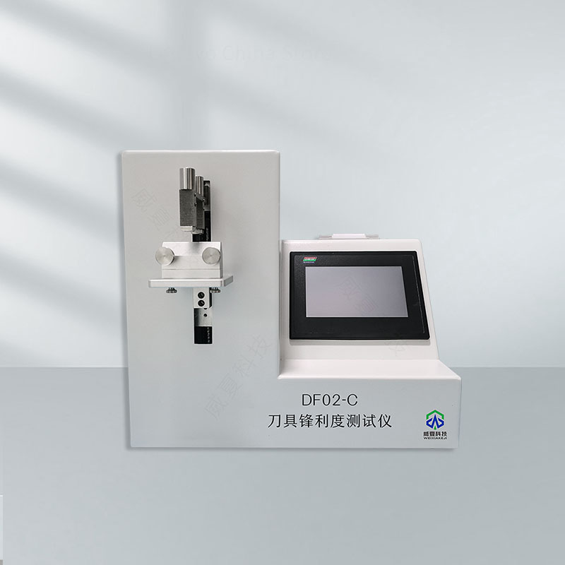 刀具锋利度测试仪