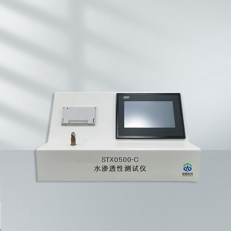 水渗透性测试仪：精准测量材料水渗透性能的利器