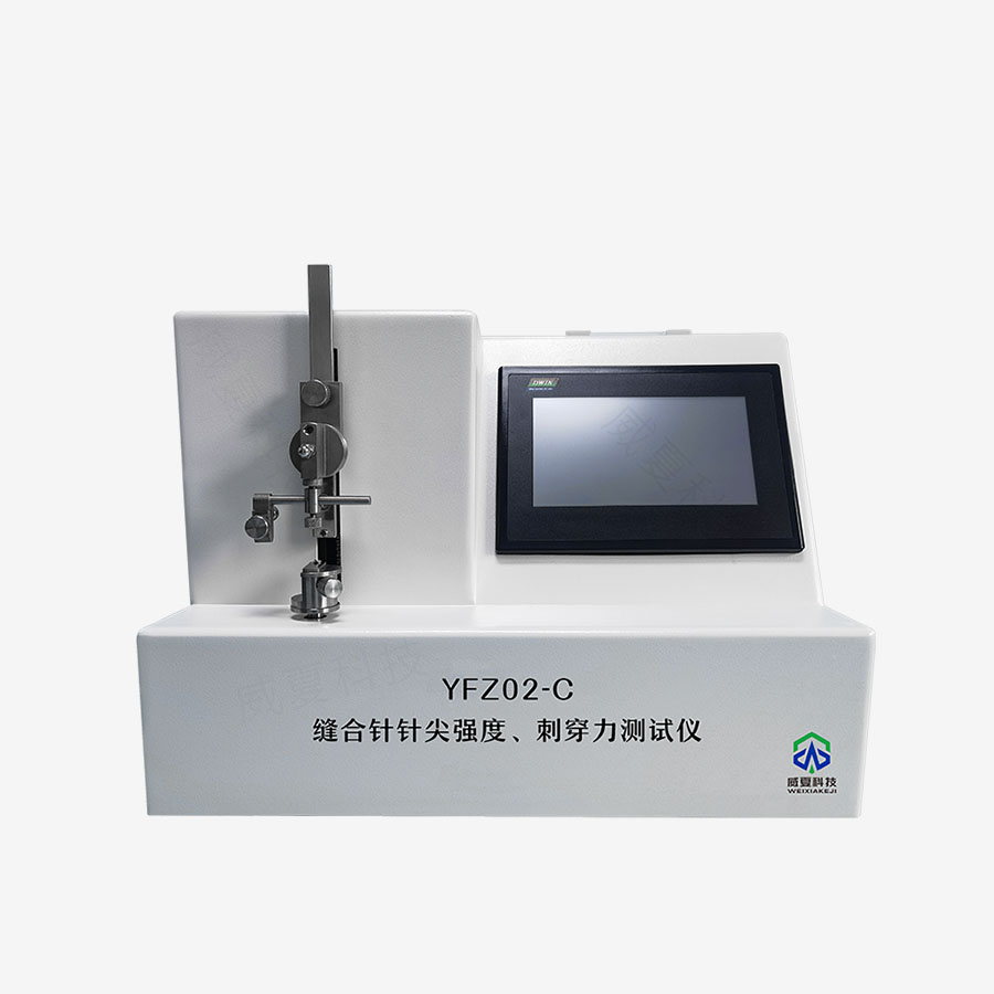# ISO11608-5-2022标准号测试性能核心技术介绍