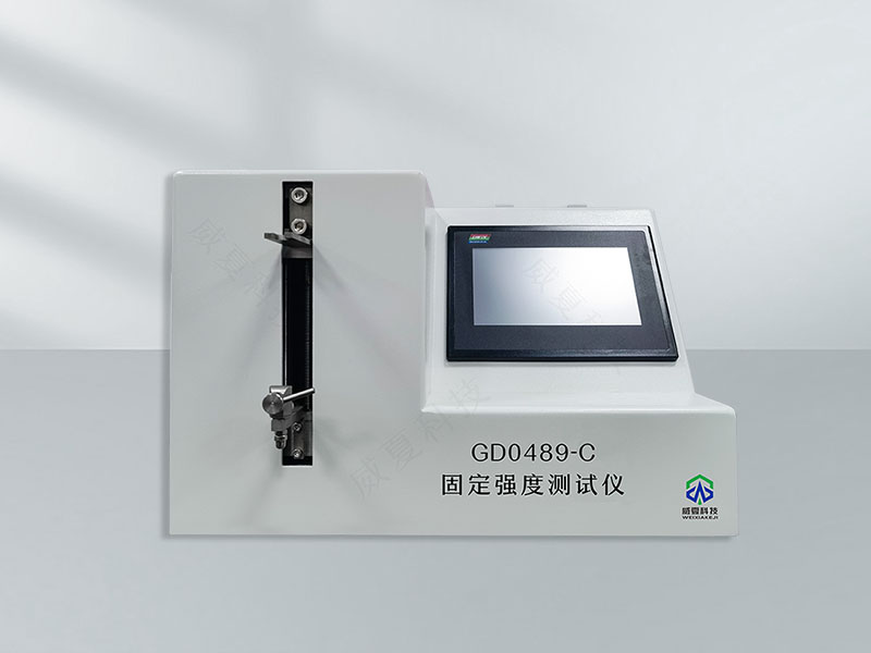 《YY0267 - 2016标准号测试性能解析》