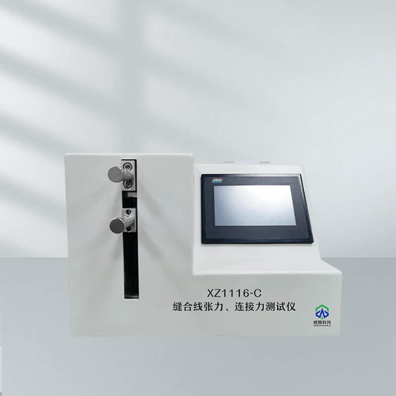 GB6652-2015标准号测试性能核心技术介绍