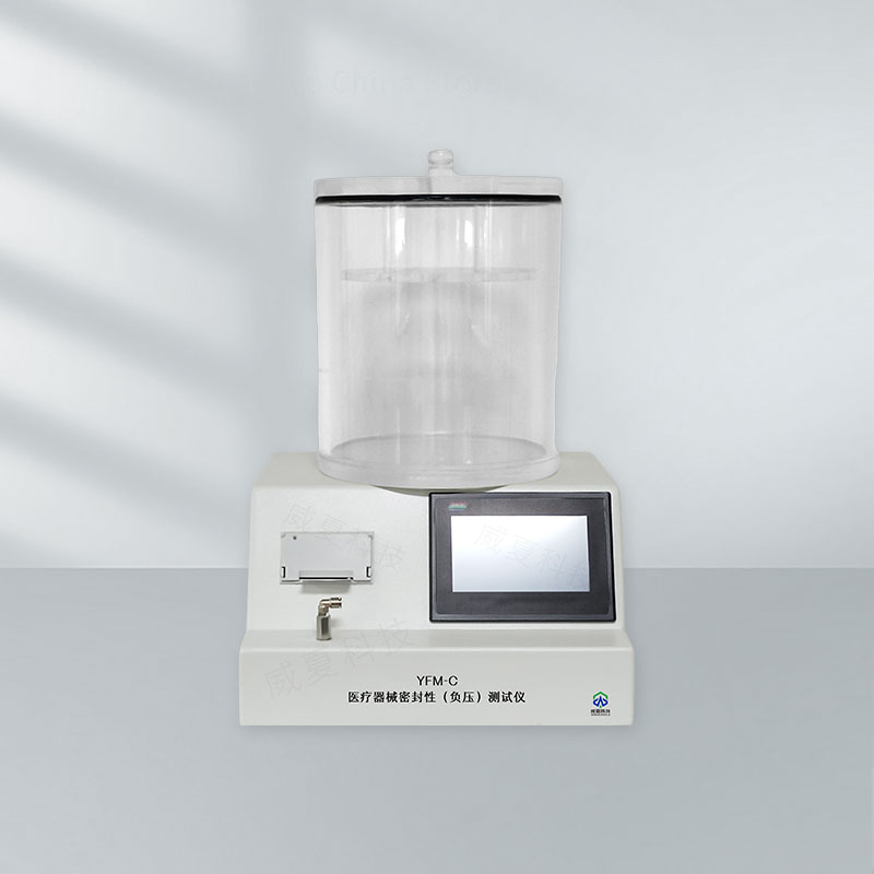 # GB/T1038-2000 标准号测试性能核心技术介绍