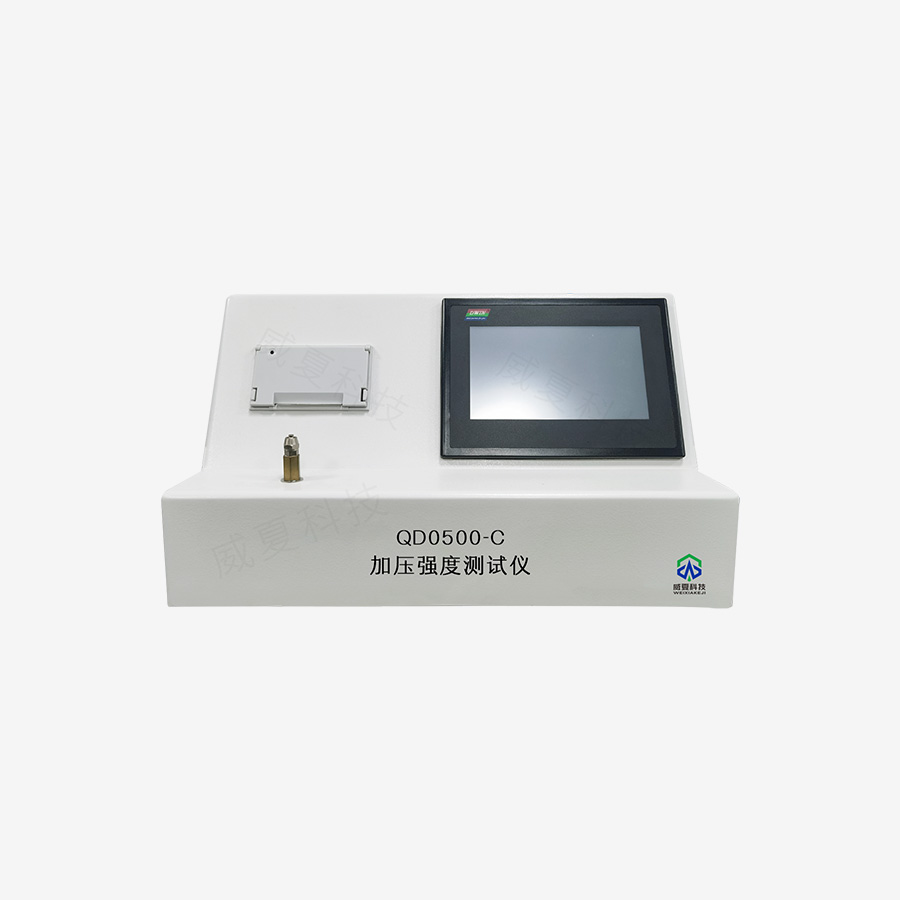 《GBT20808 标准号测试性能解析》