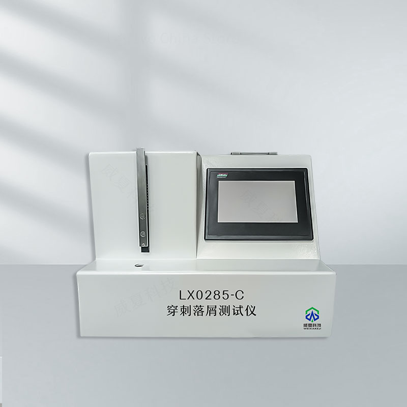 穿刺落屑检测仪技术介绍